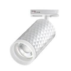 Трековый светильник Novotech Port 370848