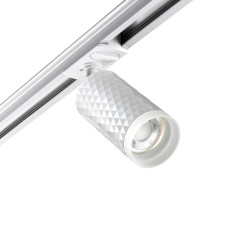 Трековый светильник Novotech Port 370848