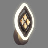 Бра Ambrella Light Acrylica Ice FA278