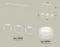 Подвесной светильник Ambrella Light Traditional (C9106, N8401) XB9106155