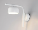 Настенный светильник Ambrella Light Techno spot TN71042