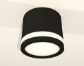 Потолочный светильник Ambrella Light Techno Spot XS8111003 (C8111, N8415)