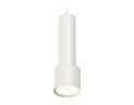 Подвесной светильник Ambrella Light Techno Spot XP8110001 (A2301, C6355, A2101, C8110, N8112)