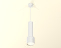 Подвесной светильник Ambrella Light Techno Spot XP8110001 (A2301, C6355, A2101, C8110, N8112)