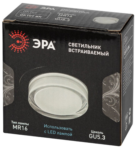 Встраиваемый светильник Эра DK107 BK Б0058397