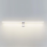Подсветка для картин Odeon Light Tiny 7070/10WL