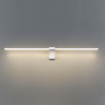 Подсветка для картин Odeon Light Tiny 7070/10WL