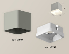 Потолочный светильник Ambrella Light Techno Spot XS7807010 (C7807, N7755)