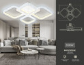 Потолочная люстра Ambrella Light Acrylica FA9541