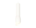 Подвесной светильник Ambrella Light Techno Spot XP1122003 (A2301, C6355, A2010, C1122, N7175)