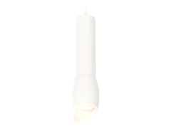 Подвесной светильник Ambrella Light Techno Spot XP1122003 (A2301, C6355, A2010, C1122, N7175)