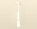 Подвесной светильник Ambrella Light Techno Spot XP1122003 (A2301, C6355, A2010, C1122, N7175)