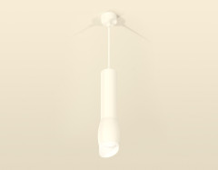 Подвесной светильник Ambrella Light Techno Spot XP1122003 (A2301, C6355, A2010, C1122, N7175)