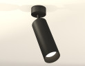 Накладной поворотный светильник Ambrella Light Techno XM6343002 (A2210, C6343, N6131)