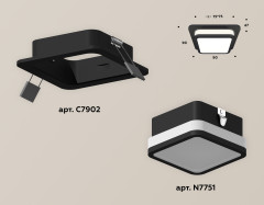 Встраиваемый светильник Ambrella Light Techno XC7902012 (C7902, N7751)