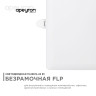 Встраиваемая светодиодная панель Apeyron FLP 06-118