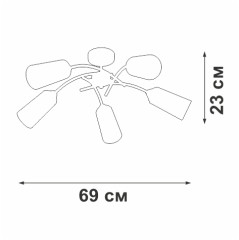 Потолочная люстра Vitaluce V2850-1/5PL