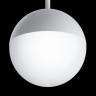 Трековый светильник Maytoni Technical Kiat TR017-2-10W4K-W