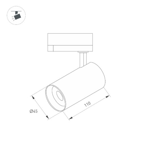 Трековый однофазный светильник Arlight LGD-SPOT-2TR-R45-7W Warm3000 (BR, 24 deg, 230V) 042544