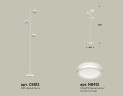 Торшер Ambrella Light Traditional (C9812, N8412) XB9812200