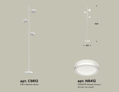 Торшер Ambrella Light Traditional (C9812, N8412) XB9812200