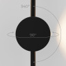 Настенный светильник Elektrostandard Illume черный (40154/LED) 3000K 4690389217203 a070992