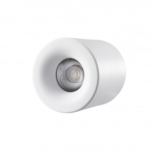 Накладной светильник iLedex Metrica 108-7W-D80-3000K-24DG-WH