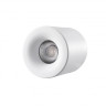 Накладной светильник iLedex Metrica 108-7W-D80-3000K-24DG-WH