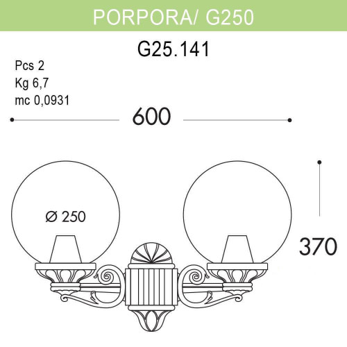 Уличный настенный светильник Fumagalli Porpora/G250 G25.141.000.WZE27