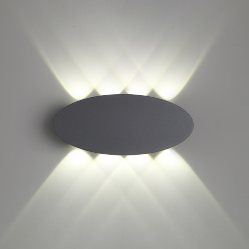 Ландшафтный настенный светильник Novotech Calle 358564