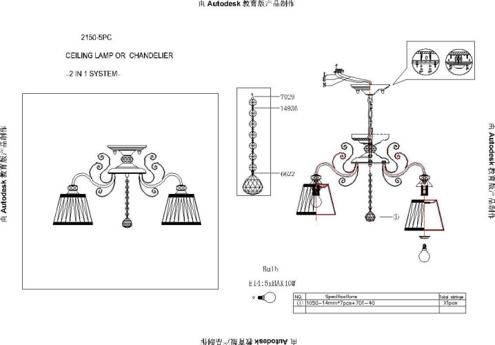 Подвесная люстра F-Promo Amanda 2150-5PC