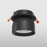 Встраиваемый светильник Elektrostandard Uno 4690389201721 25092/LED a065455