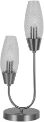 Настольная лампа Escada Desire 10165/2 Nickel