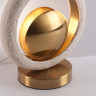Настольная лампа Odeon Light Hightech Saturn 5443/1T
