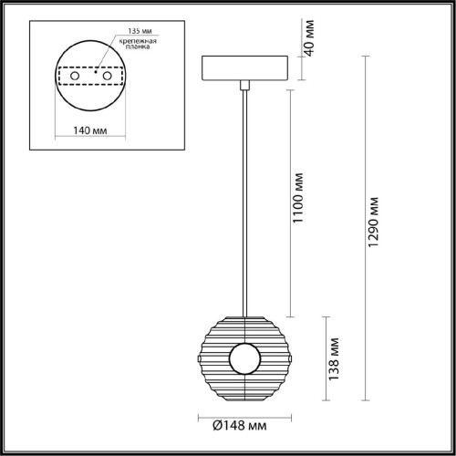 Подвесной светильник Odeon Light Troni 5041/12L