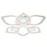Потолочная люстра Escada Hydria 10229/6LED