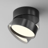 Накладной спот Maytoni Onda C024CL-18W4K-B-1