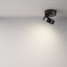 Накладной спот Maytoni Onda C024CL-18W4K-B-1