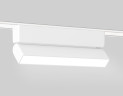 Трековый магнитный светильник Ambrella Light Magnetic Ultra Slim Track System GV1483