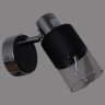 Спот Reluce 07520-0.8-01 CR