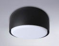 Накладной светильник Ambrella Light Techno spot TN71003