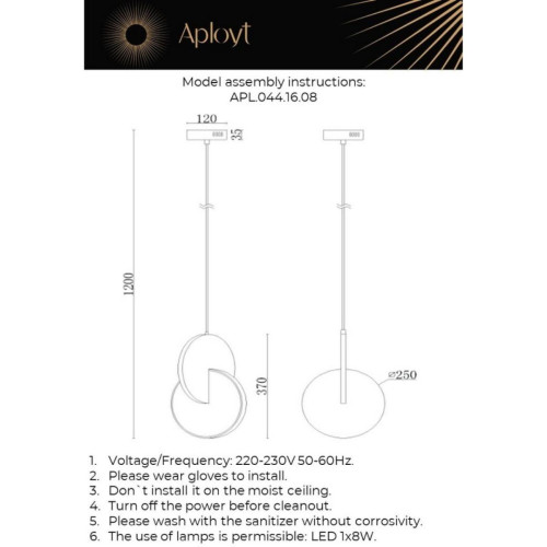 Подвесной светильник Aployt Mila APL.044.16.08