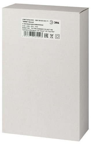 Садово-парковый светильник Эра НБУ 06-60-003 У1 белый мат. Б0061160