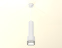 Подвесной светильник Ambrella Light Techno Spot XP8110005 (A2301, C6355, A2101, C8110, N8480)