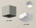 Потолочный светильник Ambrella Light Techno Spot XS7807011 (C7807, N7756)