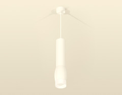 Подвесной светильник Ambrella Light Techno Spot XP1122004 (A2301, C6355, A2010, C1122, N7170)