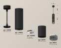 Подвесной светильник Ambrella Light Techno Spot XP6313010 (A2302, C6343, A2060, C6313, N6151)