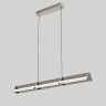 Подвесной светильник MD24001031-1A nickel/grey