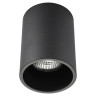 Накладной светильник AM Group AM02-110 BK