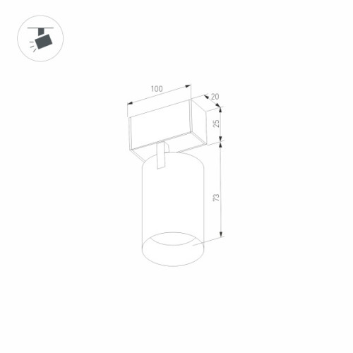 Трековый светильник для магнитного шинопровода Arlight Mag-Spot-25-R65-5W Warm3000 033676